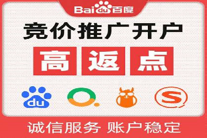 小红书信息流广告投放全解析，案例分享